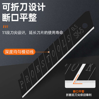 SK5 Hợp Kim Thép Tiện Ích Lưỡi Dao Lưỡi Dao Lưỡi Đen Tiện Ích 18 Mm Giấy Dán Tường Lưỡi Dao Giấy Dán Tường Công Nghiệp Dao Ngoại Thương