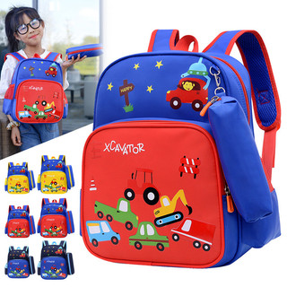 Hoạt Hình Mẫu Giáo Schoolbag Lớn Vừa Nhỏ Học Sinh Schoolbag Trẻ Em Xe Ba Lô Schoolbag ZSN