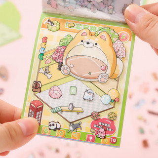 ENWEI 18 Cái [MINI Phong Cảnh Sticker Book 2.0 Series] 3D Chống Nước Hoạt Hình Phong Cách Sổ Lưu Niệm Tạp Chí Người Lập Kế Hoạch Trang Trí Bộ Sưu Tập Sách Văn Phòng Phẩm Miếng Dán