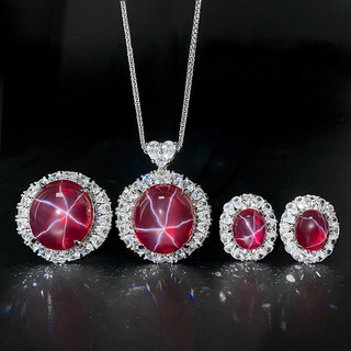 Châu Âu Mỹ ins Phong Cách Mới Mô Phỏng Đỏ Corundum Hexagram Starlight Phù Hợp Với Nữ Đá Chính 18 * 20