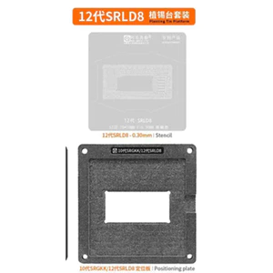 AMAOE Sửa chữa CPU 12th SRLD8 BGA Reballing Stencil + Bộ tấm định vị cho máy tính xách tay Intel