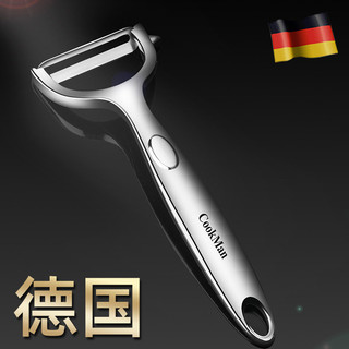 Dao gọt vỏ bằng thép không gỉ Dụng cụ gọt vỏ khoai tây Dụng cụ tiện dụng Hộ gia đình Dao gọt vỏ đa chức năng H1VP