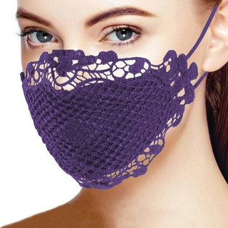 Mặt nạ miệng ren có thể giặt được với thiết kế vòng tai có thể điều chỉnh cho hộp đêm hóa trang đám cưới