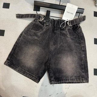 [DOU DOU KID] JD20 Quần Jean Trẻ Em 11-36kg,Chất Denim Mềm Mại Cho Bé