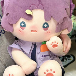 Tình Yêu Và Không Gian Sâu Qiyu Thuộc Tính 40cm Búp Bê Cotton Youyu Qiyu Giả Búp Bê Da Trắng Ngồi Khỏa Thân Búp Bê
