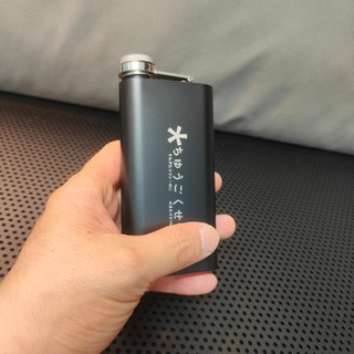 Bình Rượu Nhỏ Di Động Tinh Tế Retro Nhỏ Bình Đựng Rượu Di Động Cao Cấp Di Động Thép Không Gỉ Bình Rượu Master XD8M
