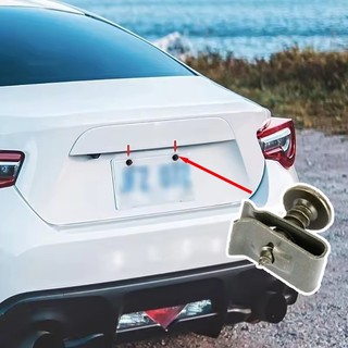 10 Chiếc Xe Tự Khai Thác Kẹp Loại Chữ U - Cản Chắn Bùn Viền Tấm Chốt Cho Ô Tô