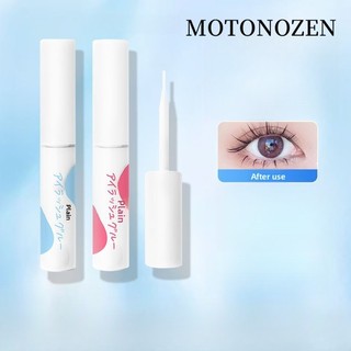 Keo dán lông mi giả MOTONOZEN không gây kích ứng siêu dính lâu trôi Thích hợp để tự ghép và sấy nhanh Keo lông mi giả được thiết kế đặc biệt