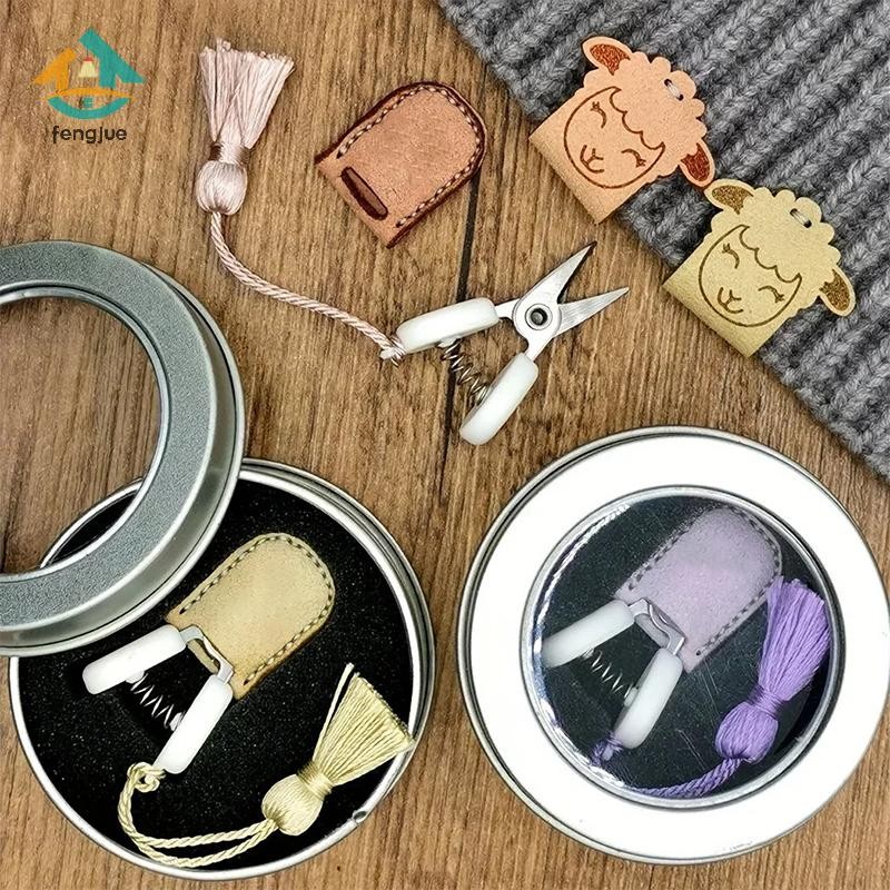 Fengjue Nghệ Thuật Sáng Tạo Kéo Thép Không Gỉ Có Vỏ Bảo Vệ May Thêu Kéo Mảnh Món Quà Hoàn Hảo Cho Móc Người Hâm Mộ TH