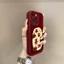 Ốp điện thoại di động thêu sang trọng màu đỏ may mắn + mặt dây chuyền cho iPhone16 Pro MAX 15 14 13 12 11 Pro MAX IXS MAX XR XS 7 8 plus camera chống sốc chống rơi mặt sau mềm