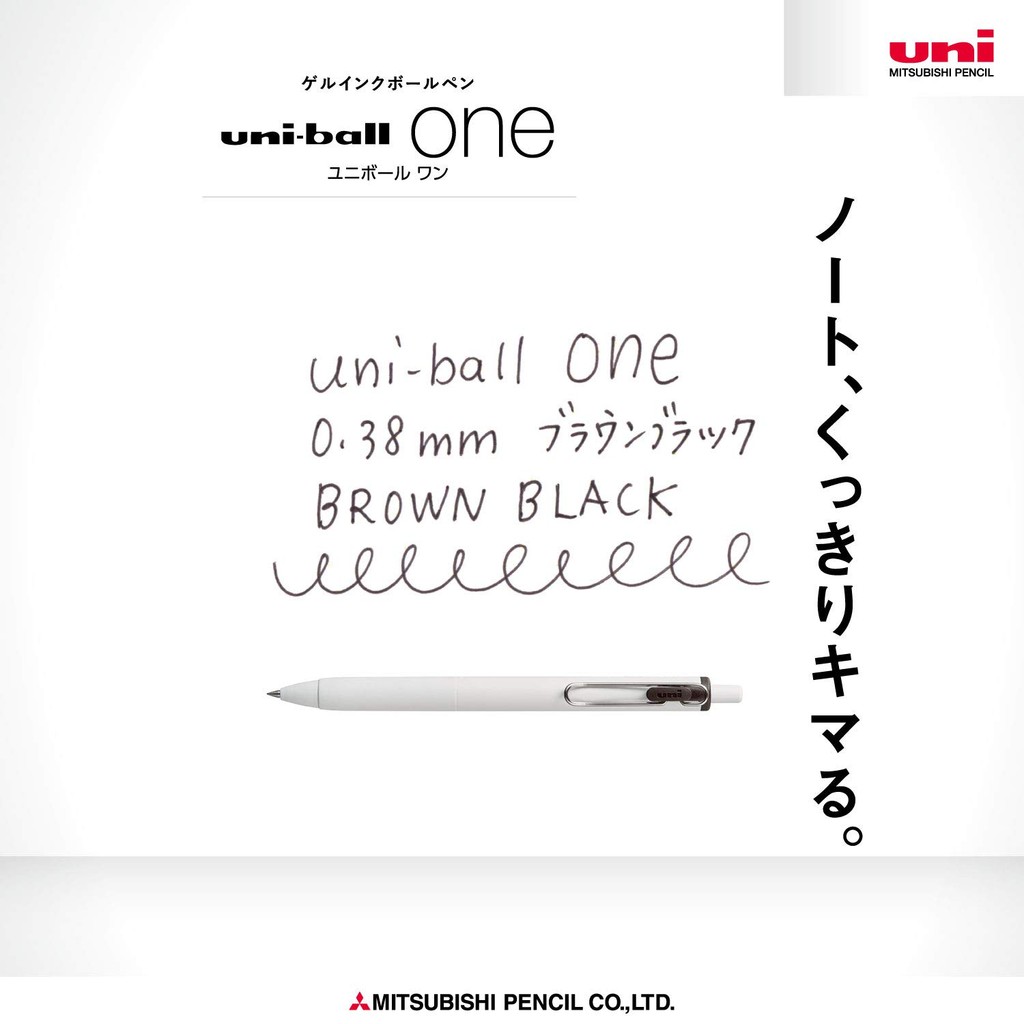 Mitsubishi Pencil Gel Ballpoint Pen Uniball One 0.38 Brown Black 10-pack Box UMNS38.22- Direct from Japan