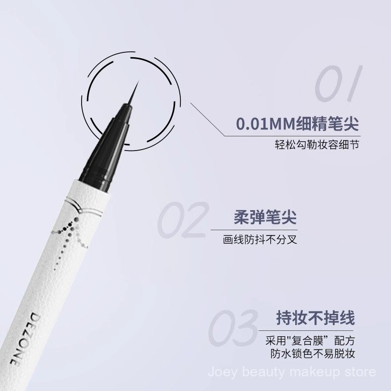 Dezone daizhuang Bút kẻ mắt dạng lỏng tinh xảo kim Bút kẻ mắt siêu mịn chống mồ hôi lâu trôi nwqc