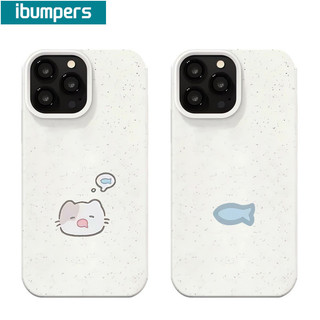 ibumpers Ốp Lưng IPhone Hàn Quốc Đơn Giản Họa Tiết Cá Mèo Cặp Đôi Cho IPhone 16 15 14 12 13 11 Pro Max IP 7 8 Plus X XS XR Ốp Điện Thoại Silicon Mềm Chống Sốc