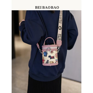 Women's Cute Crossbody Bag – for Work