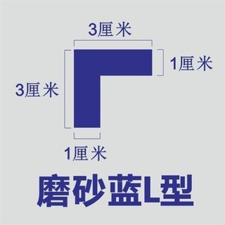 5S Logo 6S Định Vị Miếng Dán Quản Lý 7 Giấy Hình Chữ L Băng 8D Văn Phòng Để Bàn Mục Bốn Góc Đường Cố Định Màu Đen Vàng Cảnh Báo CXCJ