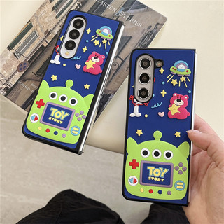 3D Silicone Đầy Sao Dâu Tây Ngoài Hành Tinh Vỏ Hoạt Hình Cho Samsung Z Fold Flip 7 6 5 4 3 Fold6 Z Flip7