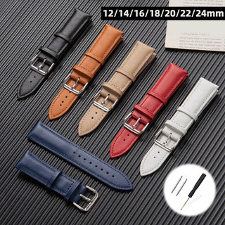 Dây đeo đồng hồ bằng da chống thấm nước 12 / 14 / 16 / 18 / 20 / 22 / 24mm Vòng đeo tay đồng hồ bằng da bò phổ thông dành cho nam nữ