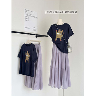Một Cái / bộ In Hình Hoạt Hình Rời Áo Thun Nữ Tay Ngắn Giảm Tuổi + Váy Dài Xếp Ly Tím Bộ Hai Mảnh Mùa Hè Hàng Ngày Phù Hợp Với La