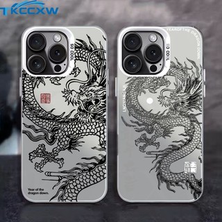 Ốp điện thoại mờ hình rồng Trung Quốc màu ảo tưởng cho OPPO Reno 12 11 10 8 7 6 5 Pro Reno 11F 8T 7Z 8Z 7 8 6 5 4 Lite 5F 4F Ốp lưng Silicon cao cấp