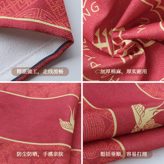 Mới Phong Cách Trung Quốc Máy Giặt Chống Bụi Bao Vải Trống Máy Giặt Top Che Bụi Tua Rua Cotton Vải Lanh Tủ Lạnh Làm Mát Khăn 25.1.4 FWW