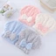 Khăn sấy tóc siêu thấm exhila Mũ lông cừu san hô thoáng khí Vỏ tóc chống trượt để bảo vệ tóc và