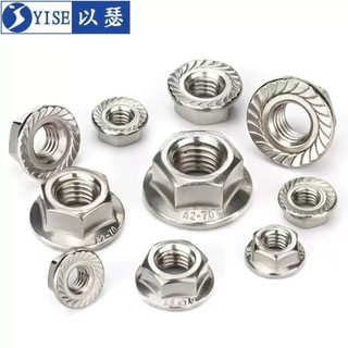 ((LXY) đai ốc, ecu liền long inox 316 (ê cu)/Đai ốc liền phẳng /Đai ốc mặt bích M3 / M4 / M5 / M6 / M8 / M10 / M12 / M14 / M16 (RM-VN-1)