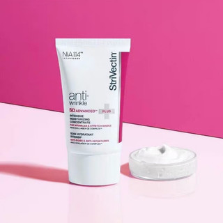 StriVectin Kem chống nhăn dưỡng ẩm cao cấp, kết cấu sáng, kem cổ chống nhăn cô đặc, kem mặt