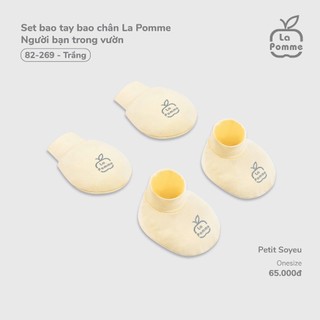 La pomme SS2025 BST La Pomme Người bạn trong vườn -Trắng T6.0