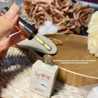 XEIJAYI Ice Clear Narcissus Cat 's Eye Nail Gel Naked Tea Color Astigmatism Mèo Eye Phototherapy Keo Nail Art Làm móng tay cho tiệm làm móng tay