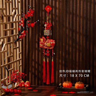 🌟2025 năm mới Tua Rua Mặt Dây Chuyền Quả Đỏ bao lì xì Tết tân gia phòng khách trang trí chữ Phúc
