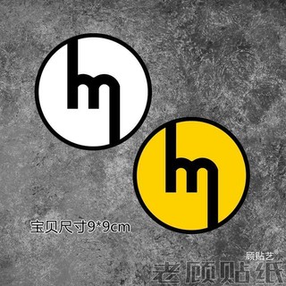 Thích hợp cho trang trí thân xe Mazda Nhãn nước ngoài 1962 Anksella Atz Ruiyi MX-5 Dán 97
