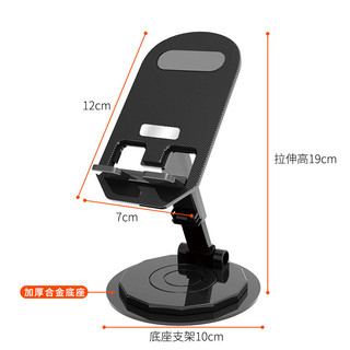 Hợp kim nhôm Giá đỡ điện thoại di động Máy tính để bàn Kim loại Điện thoại di động Giá đỡ máy tính bảng Quà tặng sáng tạo XKPM