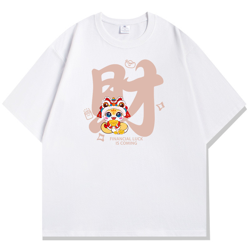 Áo thun ngắn tay in hình năm con rắn 2025, unisex, mùa hè, rộng rãi, thể thao, trang phục năm mới