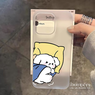 ibumpers Ốp Điện Thoại iPhone Dễ Thương Ngủ Họa Tiết Cặp Đôi Ốp Lưng Trong Suốt Nhám Mờ Chống Bẩn Chống Sốc Cho IPhone 16 15 14 12 13 11 Pro Max IP 7 8 Plus X XS XR