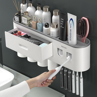 Bộ giữ bàn chải đánh răng Máy làm kem đánh răng Bộ kệ vệ sinh không đục lỗ Vỏ chống bụi Nước súc miệng Cốc miễn phí 30 miếng dán DIY