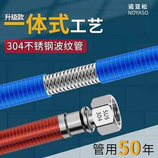 Máy nước nóng ống sóng bằng thép không gỉ 304 phủ nhựa tất cả trong một 4 điểm Vòi kim loại chống cháy nổ Nhà nóng lạnh