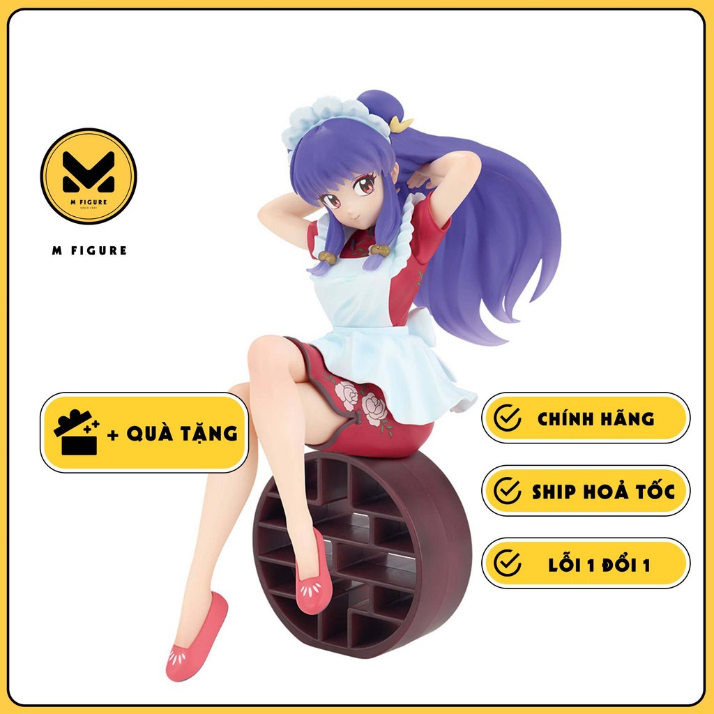 WEB Kuji Ranma 1/2 WEB Lottery Vol.2 - A Prize Plush Toy P-Chan Sakura Color main image 1