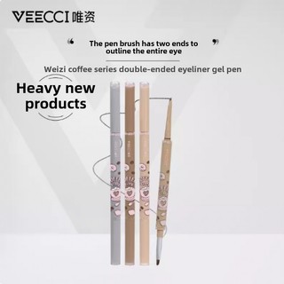 Bút Gel kẻ mắt hai đầu VEECCI Bút Gel ❈ ❈ ❈ ❈ ❈ 🍎 ❈ Cà phê cực kỳ mịn Chống thấm nước, chống thấm mồ hôi lâu trôi và thoải mái khi ngủ Bút kẻ mắt giun tơ