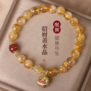 Năm Rắn Lễ Hội Mùa Xuân Làm Giàu Niche Vòng Tay Nữ Phong Cách Mới Wenwan Tiền May Mắn Pixiu Vàng Năm Yếu Tố Chuyển Vòng Tay