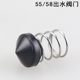 Phụ kiện máy giặt ô tô áp lực cao Máy giặt 280 / 380 / 55 / 58 Đầu bơm thoát nước Van kiểm tra van kiểm tra 5WQ7