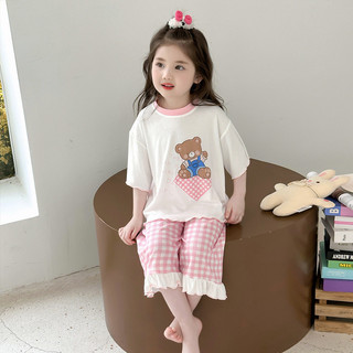 Mùa Hè Phong Cách Mới Bé Gái Băng Lụa Bộ Đồ Ngủ Trẻ Em Dễ Thương Nhà Quần Áo Bé Gái Mỏng Điều Hòa Không Khí Bộ Hai Mảnh