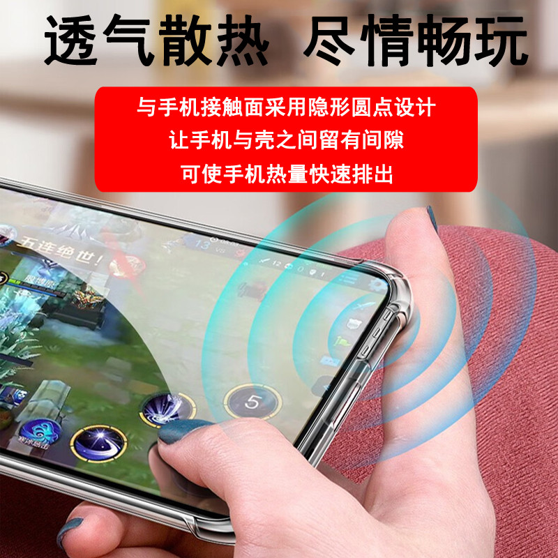 Thích hợp cho vivo Y300 Y300i Y300t Y300gt Y300pro Y300pro + Ốp Điện Thoại Silicon Bao Gồm Tất Cả Túi Khí Chống Sốc Vỏ Mềm Trong Suốt Nam Nữ Vỏ Điện Thoại