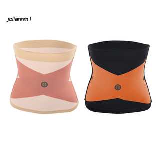 [JM] Hỗ trợ chắc chắn Dây đeo giảm béo bụng Cincher Thắt lưng thoải mái và hỗ trợ Hoàn hảo để mặc và chạy bộ Corset thắt lưng có thể điều chỉnh cho phụ nữ Đông Nam