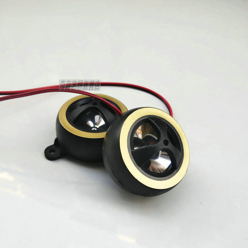 2P Nguyên Chất Tweeter Đầu 2.54 Có Đầu Nối Loa Siêu Trầm Mini Sừng 5cm Vàng Tweeter Thùng Phụ 333L