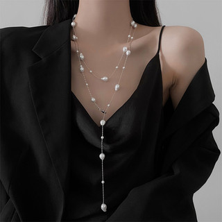 Vòng cổ ngọc trai dài không đều ánh sáng Pháp sang trọng dây chuyền xương đòn cao cấp thời trang khí chất dành cho nữ
