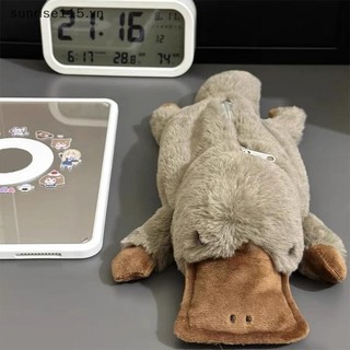 Ssvn Hộp đựng bút chì Platypus dễ thương Túi đựng mỹ phẩm Túi đựng bút sang trọng Dung tích lớn Đồ dùng học tập Hộp văn phòng phẩm Túi lưu trữ máy tính để bàn.
