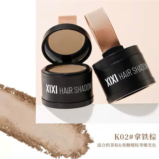 [ XIXI ] Phấn Phủ Che Khuyết Điểm Tóc XIXI Che Phủ Tóc Thưa Tạo Hiệu Ứng Dày Tóc