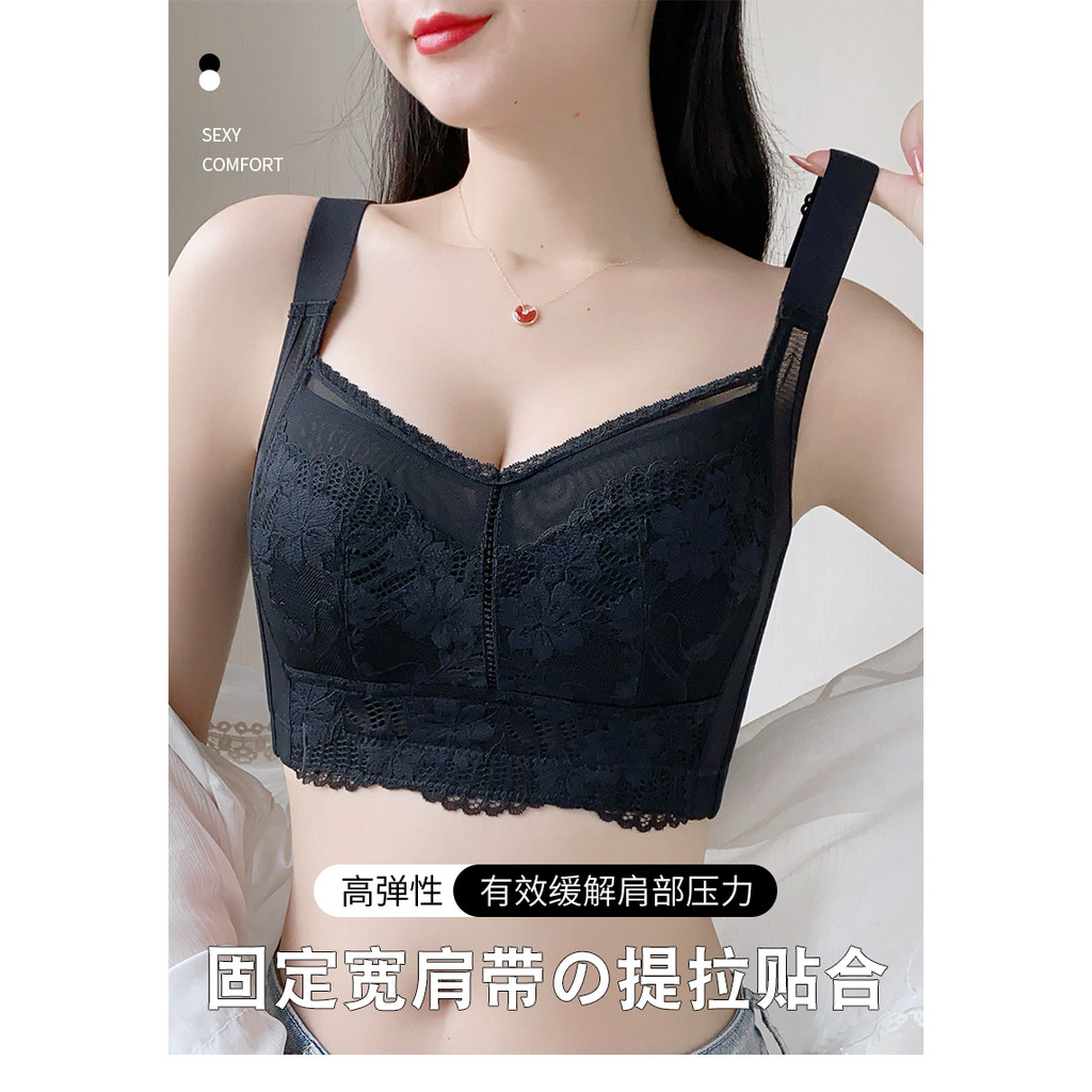 Đồ lót nữ mỏng Full Cup Slimer Look Bra Push-Up Bra