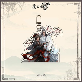 Móc Khoá, Mô Hình Standee Ma Đạo Tổ Sư Manhua Weiwuxian Lanwangji Chen Qing Ling Trang Trí Bàn Học, Làm Việc