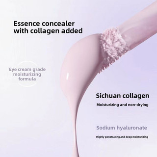 Girls CRUSH Concealer Velvet Brightening Covers Dark Circles GIRLS CRUSH ❈ ❈ ❈ Vỏ làm sáng quầng thâm Trough Kết hợp Dry Oily Skin Face Concealer